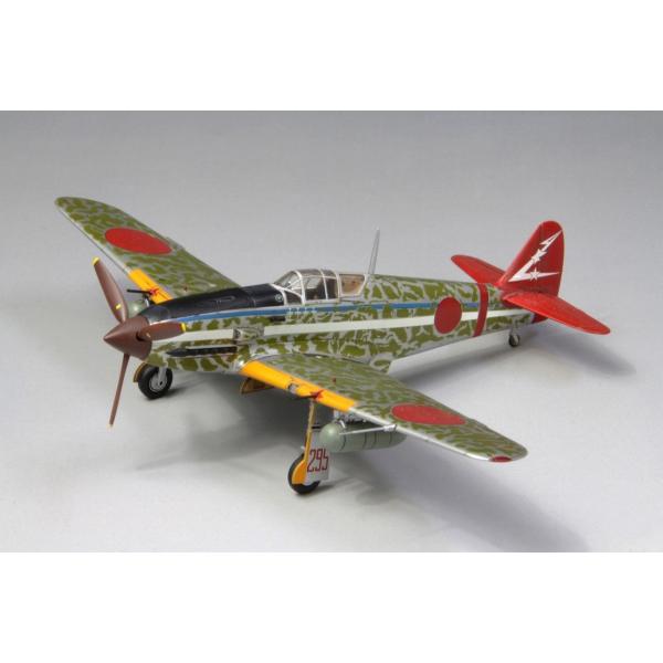 t@C[h  1/72  鍑R O퓬@ 򉍈^[] s244yFP26z