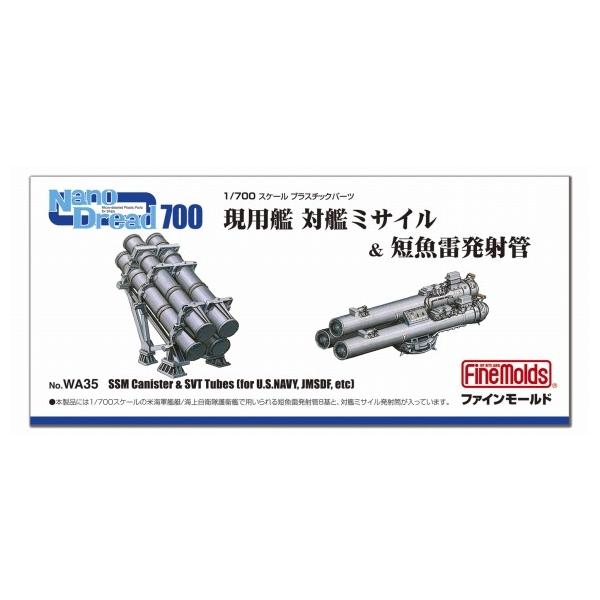 t@C[h  1/700  ṕ@Ί̓~TC  ZˊǁyWA35z|Xg։\