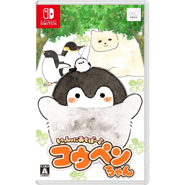 【送料無料】【新品】いっしょにあそぼ~ コウペンちゃん  -Nintendo Switch  【ネオス】