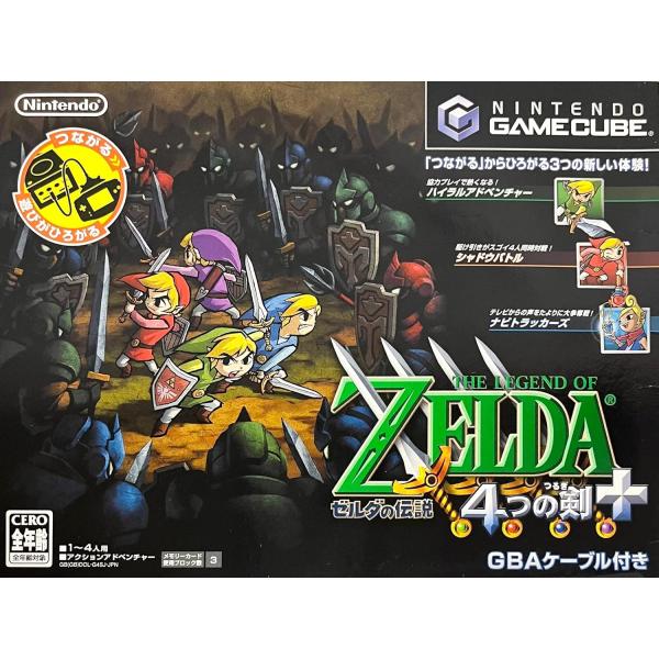 【新品】ゼルダの伝説 4つの剣+ -GAMECUBE【任天堂】