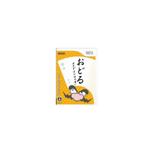 【新品】Wii　おどるメイドインワリオ【【任天堂】
