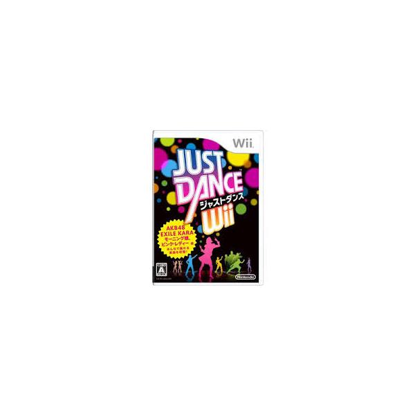 【新品】ジャストダンスWii【【任天堂】