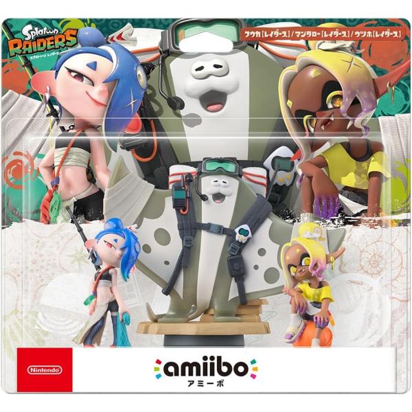 【新品】amiibo すりみ連合セット[フウカ【レイダース】/ウツホ【レイダース】/マンタロー【レイダース】]（スプラトゥーンシリーズ）【任天堂】