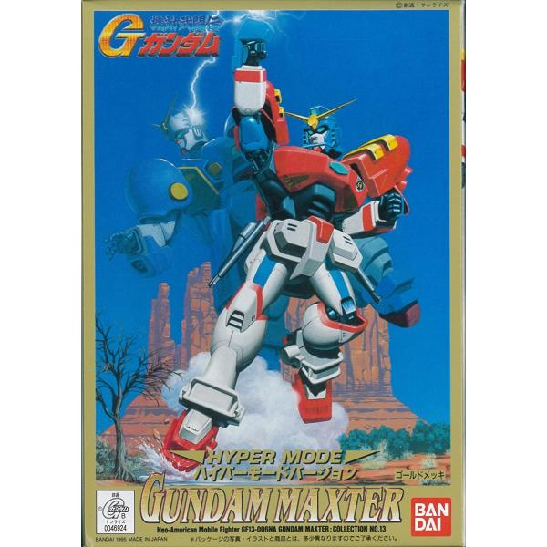 @`GK_ G-13 1/144 K_}bNX^[yvfzyo_Cz