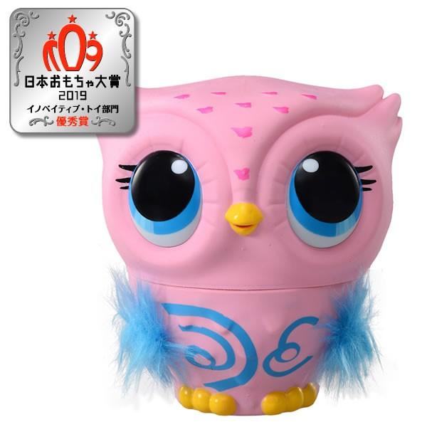 タカラトミー とんで オウリー ドリーミーピンク 電子玩具 価格比較 価格 Com