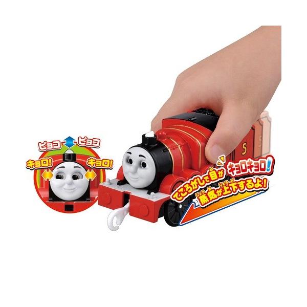 v[ 񂵂g[}X eRŃLL v[WF[Xy^Jg~[z