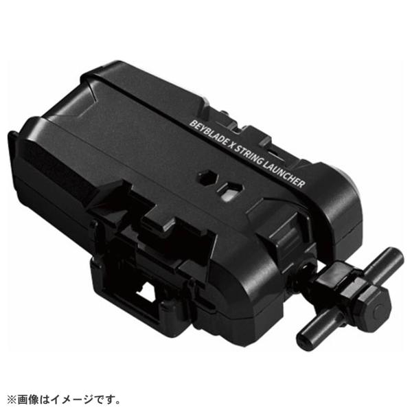 他サイト： BEYBLADE X BX-18 ストリングランチャー【ベイブレードX】【タカラトミー】の商品画像