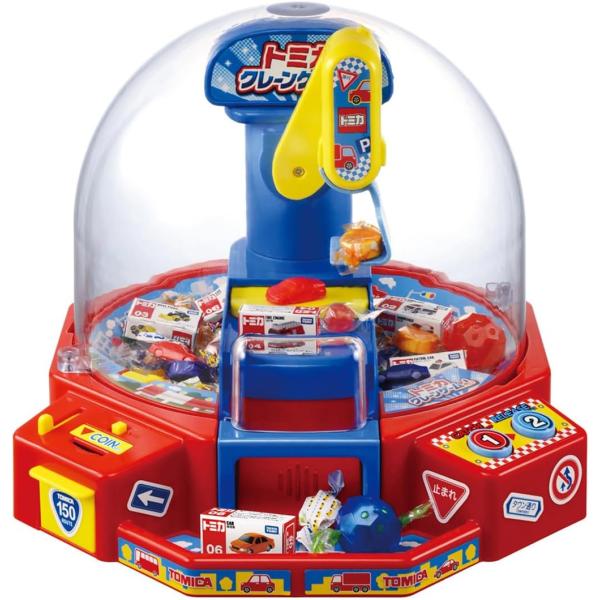 トミカ クレーンゲーム【タカラトミー】
