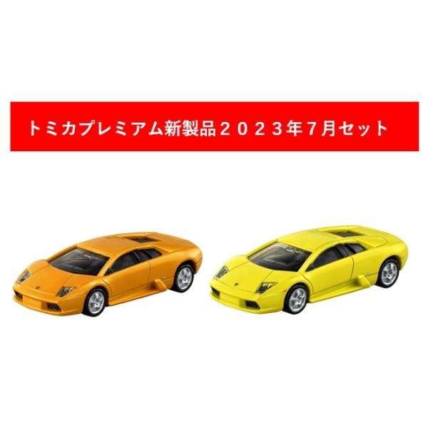 llhat_4904810tomicap2023-7 llhat_4904810tomicap2023-7