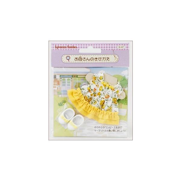 VojAt@~[@[D-07]@ꂳ̂ y2܂ł䂤pPbgz