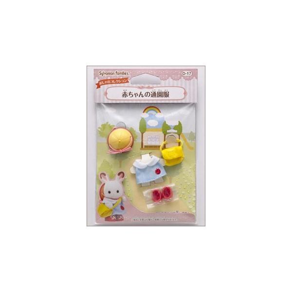 VojAt@~[@[D-17]@Ԃ̒ʉ yG|bNЁz2܂Ń|XgւɂĔł܂