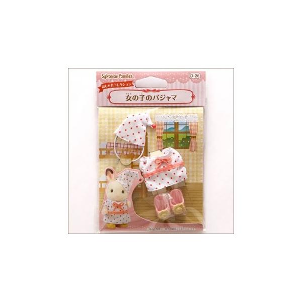 VojAt@~[@[D-26]@̎q̃pW} y2܂ł䂤pPbgz