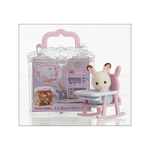 VojAt@~[@[B-31]@ԂnEXixr[`FA[jyG|bNЁz