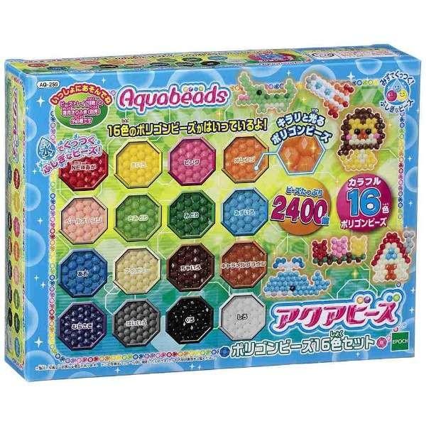 ANAr[Y AQ-259 |Sr[YPUFZbgyG|bNЁz