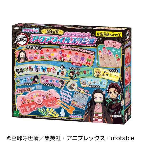 ANAr[Y  AQ-N05  Sł̐n ANAlCX^WI yG|bNЁz