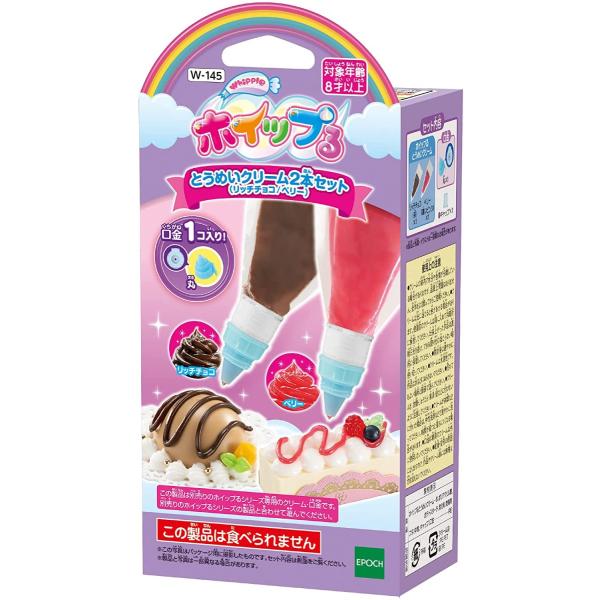 zCbv  W-145 Ƃ߂N[2{Zbg(b``R/x[)yG|bNЁz