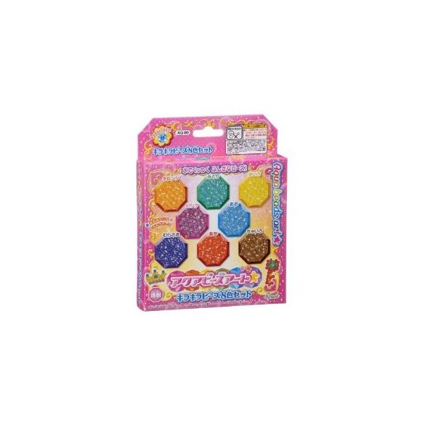 ANAr[Y@LLr[Y8FZbg@AQ-80 (8F1200EJ^JiV[g)yG|bNЁz