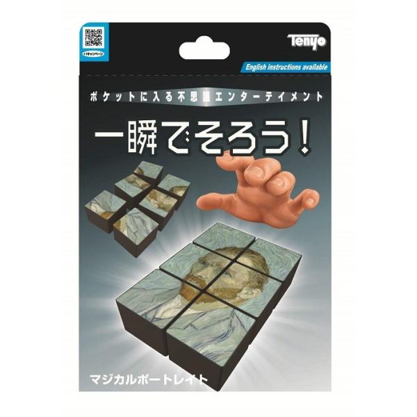 }WJ|[gCg@e[@yiE}WbNz