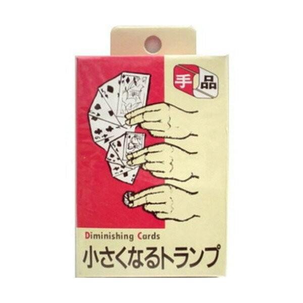 小さくなるトランプ テンヨー 手品 マジック エルエルハット 通販 Yahoo ショッピング