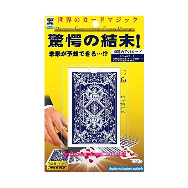 Ղ̗\J[hye[z@yiE}WbNz