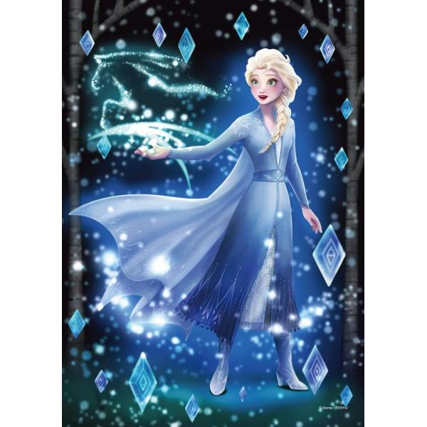 fBYj[@XehA[gWO\[ 266s[X  AiƐ̏ ߂@̔閧(GT)  (18.2x25.7cm)iDSG-266--969j