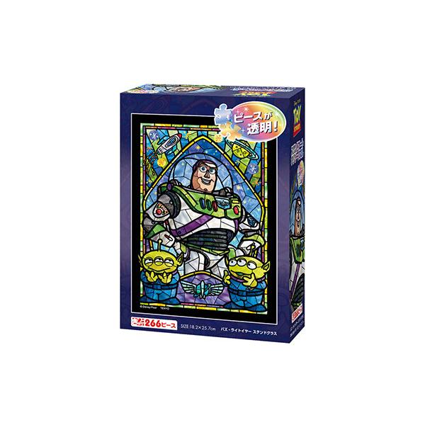 fBYj[@XehA[gWO\[@266s[X    oYECgC[ XehOX(DSG-266-975jyfBYj[pYz(18.2x25.7cm)