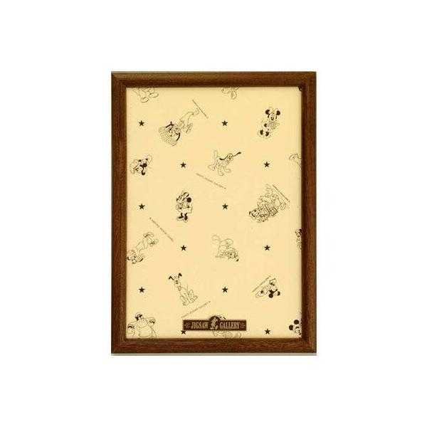 WO\[pl fBYj[pؐpl 200s[Xp uE (22.5×32cm) ye[zypYt[z