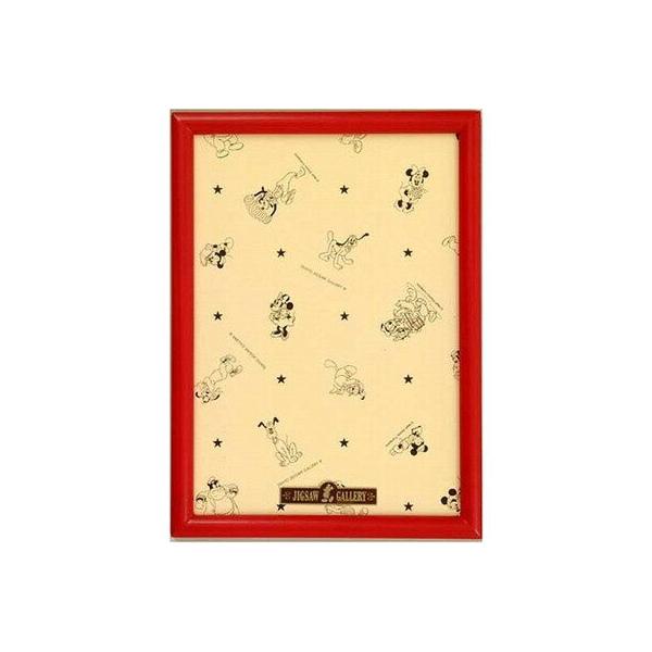 WO\[pl fBYj[pؐpl 200s[Xp bh (22.5×32cm) ye[zypYt[z