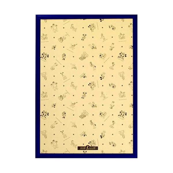 WO\[pl fBYj[pؐpl 1000s[Xp u[ (51x73.5cm) ye[zypYt[z