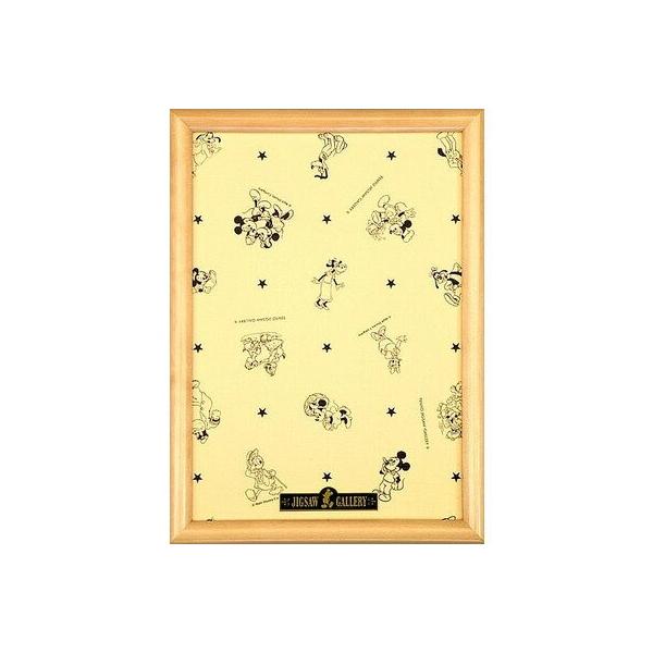 WO\[pl fBYj[pؐpl 200s[Xp i` (22.5×32cm) ye[zypYt[z