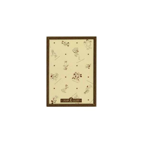 WO\[pl fBYj[ppl 108s[Xp _[NuE (18.2×25.7cm) 1-{ ye[zypYt[z