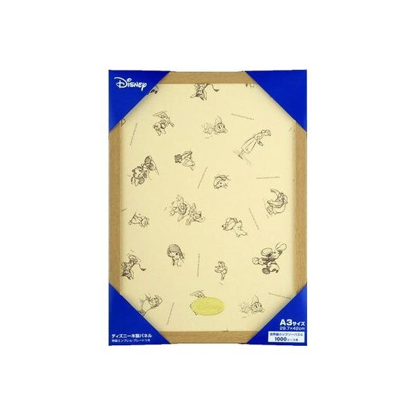 fBYj[EŏWO\[p ؐpl 1000s[Xp i` (42×29.7cm) ye[zypYt[z