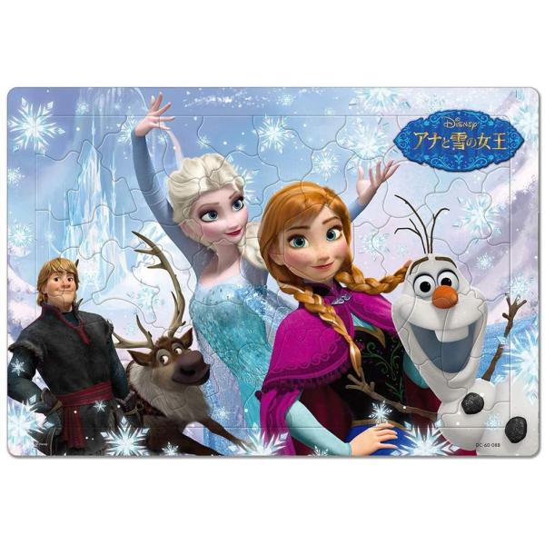 ディズニー100 雪の女王 エルサ SP ディズニー100 雪の女王 エルサ SP Amazon.co.jp: Mattel