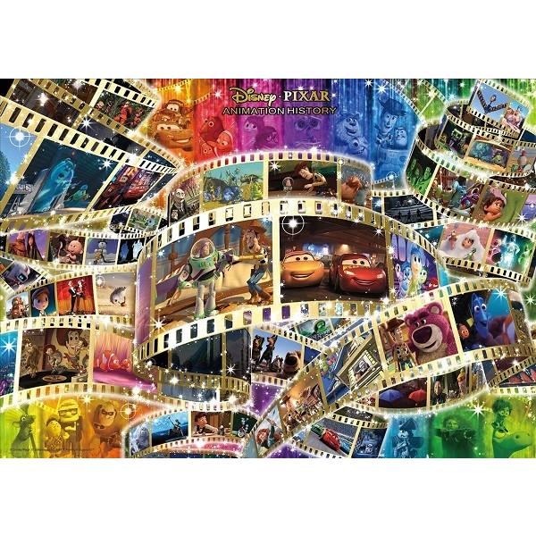 ディズニー300ピース ピクサー アニメーションヒストリー ホログラムジグソー 30 5x43cm D 300 003 ディズニーパズル エルエルハット 通販 Yahoo ショッピング