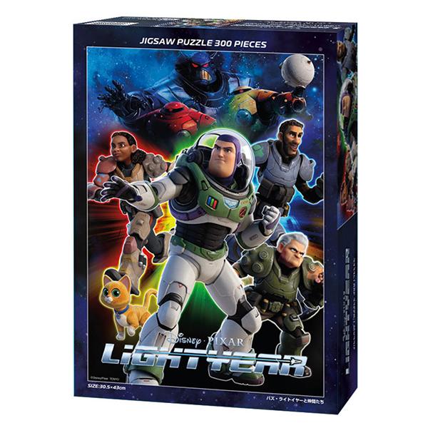 fBYj[300s[X@oYECgC[ƒԂ (30.5x43cm) iD-300-055jyfBYj[pYz