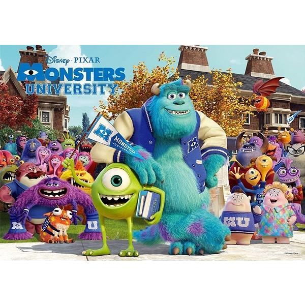ディズニー300ピース モンスターズ ユニバーシティへようこそ 30 5 43cm D 300 259 ディズニーパズル エルエルハット 通販 Yahoo ショッピング