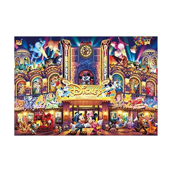 fBYj[@XehA[gWO\[@500s[X@fBYj[h[VA^[   iDSG-500-451jyfBYj[pYz(25x36cm)