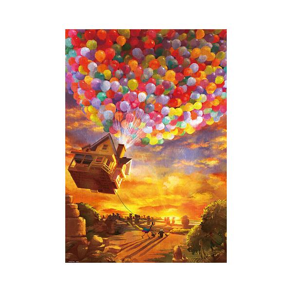 fBYj[1000s[X   񑩂̒nցciJ[̋ԉƁj  (51x73.5cm) yD-1000-086zye[z