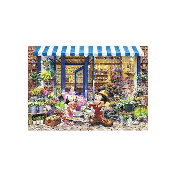 fBYj[1000s[X@ ~j[̃t[Vbv Eŏ1000s[X(29.7x42cm)(DW-1000-393jyfBYj[pYz