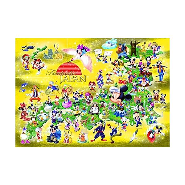 fBYj[1000s[X@t@^XeBbNWp Eŏ1000s[X(29.7x42cm)(DW-1000-432jyfBYj[pYz