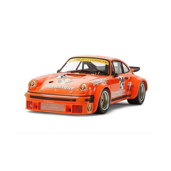 値下げしました。TAMIYA ポルシェ911 GT3R イェーガーマイスター仕様 タミヤ 1/24 スポーツカーシリーズ No.328 ポルシェ ターボ RSR