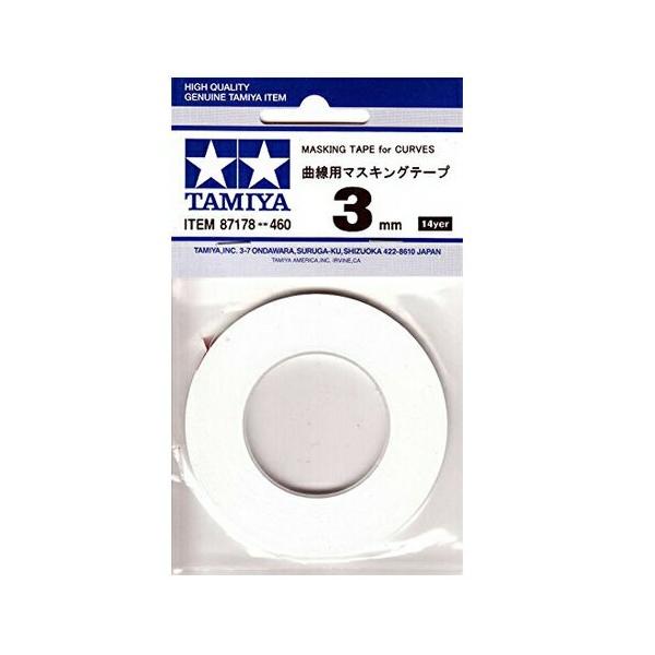 タミヤ曲線用マスキングテープ 3mm【87178】※10個までポスト投函便