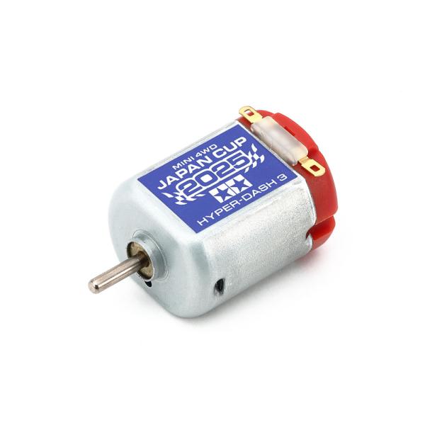 【 耐久性に優れた高性能モーター 】 ハイスピードコースからテクニカルコースまで様々なコースで高性能を発揮する高出力モーター、ハイパーダッシュ3モーターの特別記念モデルです。銀カーボンブラシを採用して電気効率と耐久性をバランスさせました。台...