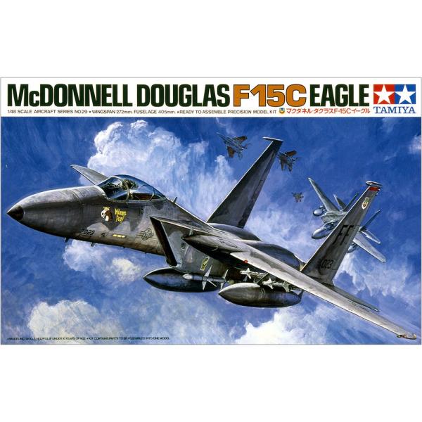 タミヤ 傑作機シリーズ 1/48 No.29 マクダネル ダグラスF-15C タミヤ 傑作機シリーズ 1/48 No.29 マクダネル ダグラスF-15C