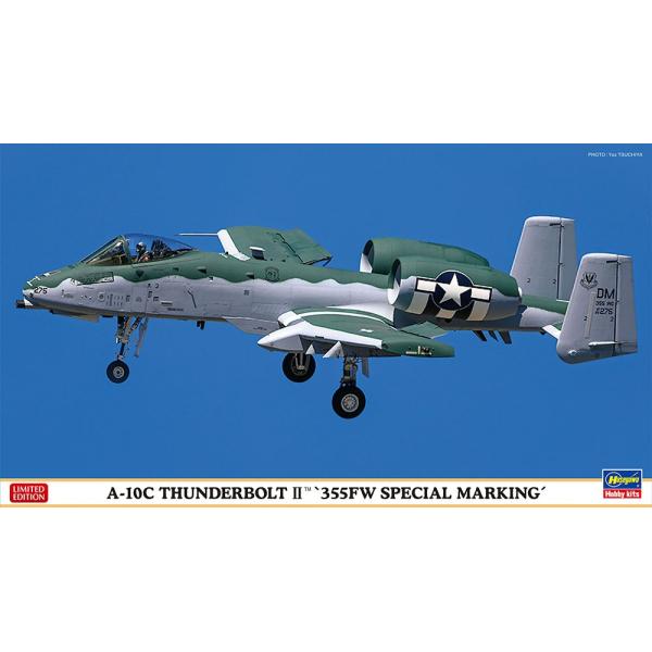 ハセガワ 1/72 A-10C サンダーボルト II “355FW スペシャルマーキング