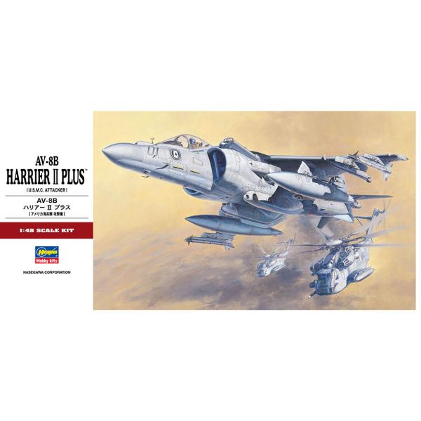 【完成品】ハセガワ 1/48 AV-8B ハリアーⅡ ハセガワ 1/48 AV-8B ハリアーII プラス【PT28】【プラモデル