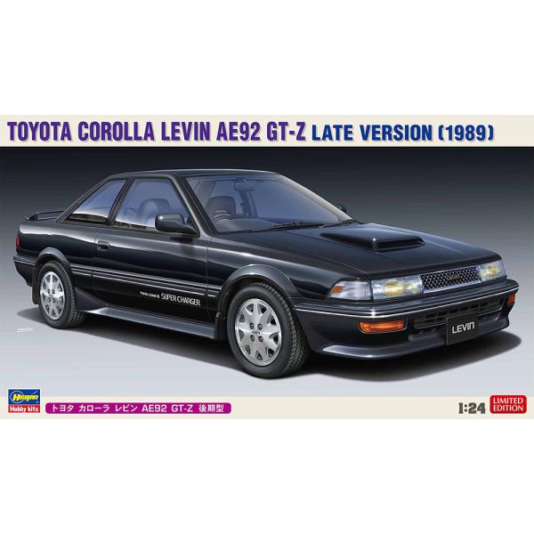 エッセンシャルズ ハセガワ 1 24 ヒストリックカーシリーズ トヨタ カローラ レビン Ae92 Gt Apex 前期型 プラモデル Hc36 即日出荷 Petroleoenergia Com