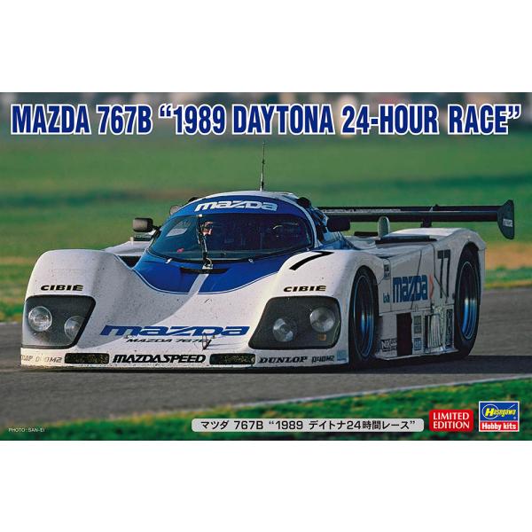 ハセガワ 1/24 マツダ 767B “1989 デイトナ24時間レース”【20691