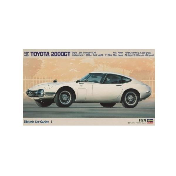 ハセガワ  1/24  トヨタ 2000GT 【HC-1】