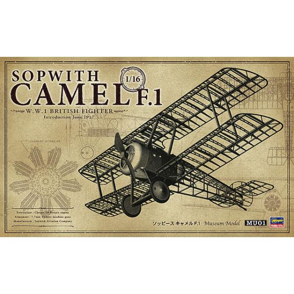 1/16 ソッピースキャメルF.1　【MU01】mc94 Amazon.com: ハセガワ Hasegawa 1/16 Royal Air Force Sopwith